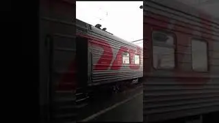 Добро пожаловать в Челябинск!!!