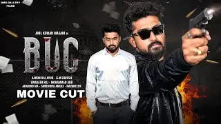 Bug Web Series | Movie Cut | Anil Kumar Masani | Telugu Web Series 2024 | GMS Gallery Films