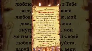 7 февраля 2024 г.
