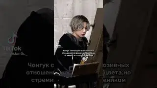 Фанфик ❤️ 1000 и1 оттенок ❤️N.Casper