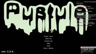 S.T.A.L.K.E.R.: Пустула