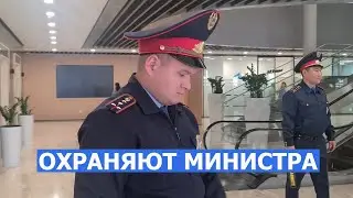НУЖНО ЛИ НАРОДУ ТАКОЕ МИНИСТЕРСТВО?