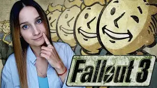 FALLOUT 3 │ПРОХОЖДЕНИЕ #4