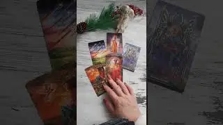 ДОЛГОЖДАННЫЕ СОБЫТИЯ НА ПОРОГЕ! ВАМ ПОСЛАНИЕ ВЫСШИХ СИЛ!