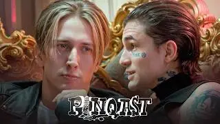 Марк Булах: Девушки, психотип и реальные страхи