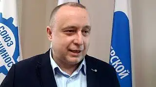 Подписание соглаш. о сотрудничестве Регионального отделения Союза машиностроителей России и ФРП ТО