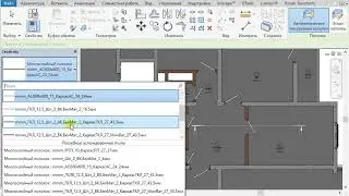 Возможности: отделки в revit