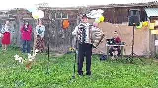 Дом это то...