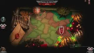 Iron Rage Кровь на снегу ч.6