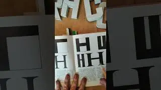 Объемная композиция из картона. Раскладка буквы А.