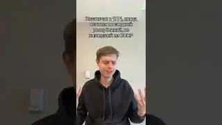 #history #егэ2024 #егэ #егэистория #история #огэ #огэ2024 #юмор #тренды