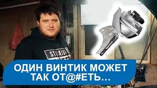 Ford Kuga Turbo Actuator Repair