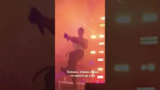 И в каждого - стрела, как будто ты 