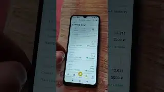 14 января 2024 г.