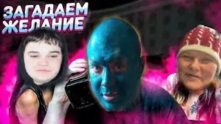 ВЛАД И КЕГЛЯ ЦЕЛУЮТСЯ.