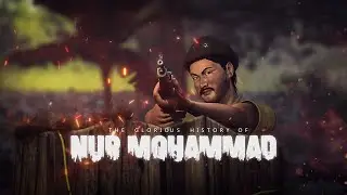 The Glorious History of Nur Mohammad | 3D Animation Bangla | Trimatric Design Studio