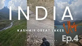 Kashmir Ep.4 เดินโหดเหมือนโกรธกัน วันเดียวจัดไป 18 กิโลเมตร