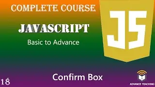 Confirm Box in JavaScript in Urdu/Hindi