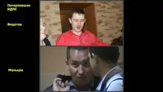 СУД по ст.318, 319 УК РФ - рассмотрение (19.10.16)