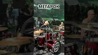 #КорольиШут #Лесник #киш Мегарок 1000 музыкантов #мегарок #мегарок1000 #megarock #нарезки #shorts