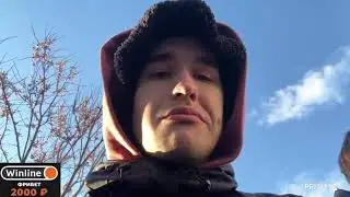 мечта кореша