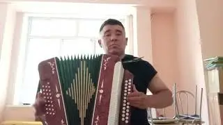 "Балан!"