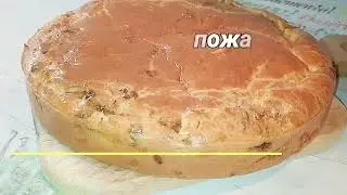Два блюда из фарша, на скорую руку