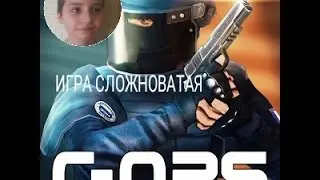 Первый взгляд на игру Critical ops