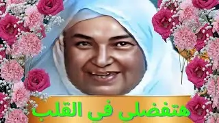 أوَّل حِجة لامي الله يرحمه اللهم ارحما برحمتك ياارحم الراحمين واجعل صبره وشقاة علينا في ميزان حسناته