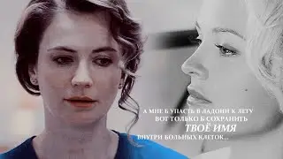 sad multifandom || ты просто трус