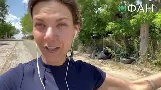 Военкор ФАН Надана Фридрихсон показала место, где началось падение «Азовстали»