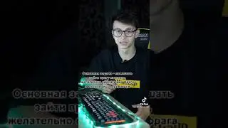 роли в кс го