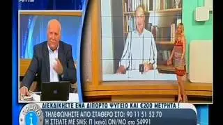 Ντόρα Κουτροκόη