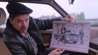 Батя и Девятка. НЕВОШЕДШЕЕ