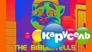 The Bible Tells In Full Logos Effects