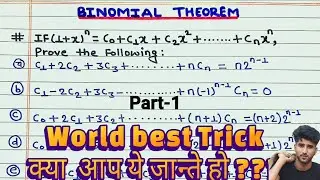 Binomial Theorem Part-1| Class 12th | NEB/Basic math | One Shot/2.1/2.2 | Theorem proofExercise