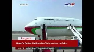President El Sisi receives Oman's Sultan Haitham bin Tariq in Cairo 21 5 2023