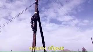 Туранский КУЭС