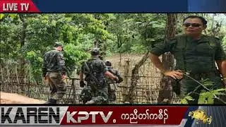 KPTV News