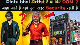 Rocky star band Owner Pintu bhai। Artist है या फिर DON ❓️ = Z FACT 🎙