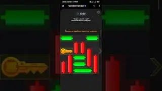 Hamster Kombat🐹 26 августа прохождение мини игры чтобы забрать ключ