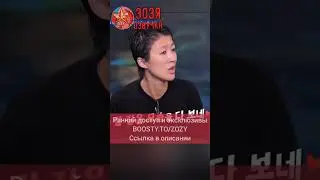 Чимин продемонстрировал свои навыки Шоу Beat Coin Озвучка Зозя 🤡 ПЕРЕВОД НА РУССКОМ 