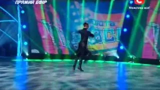 Саша  Соло за жизнь