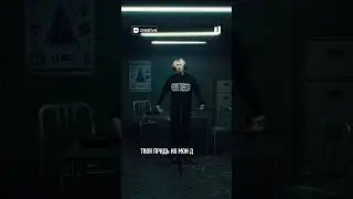 Благодаря тебе чист...