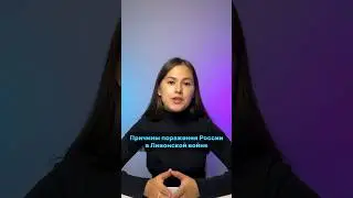 Это будет на ОГЭ 