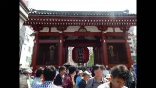 Souvenir le Voyage de Japon