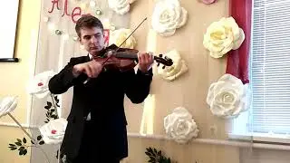 Ти Один моє серце знаєш | Скрипка