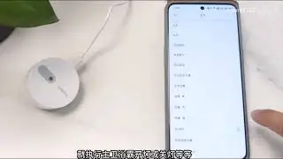 Обзор датчик присутствия Xiaomi Linptech Human Presence Sensor ES1 (ES1ZB)