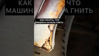 НЕ ЗАПУСКАЙ КАРИЕС🦷   #авто #автомобили #смешно #юмор #видео #приколы #прикол #смешное #auto #ваз