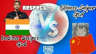 Indian PUBG God (Scout) VS Chinese God (XiuYing) | PUBG Mobile |